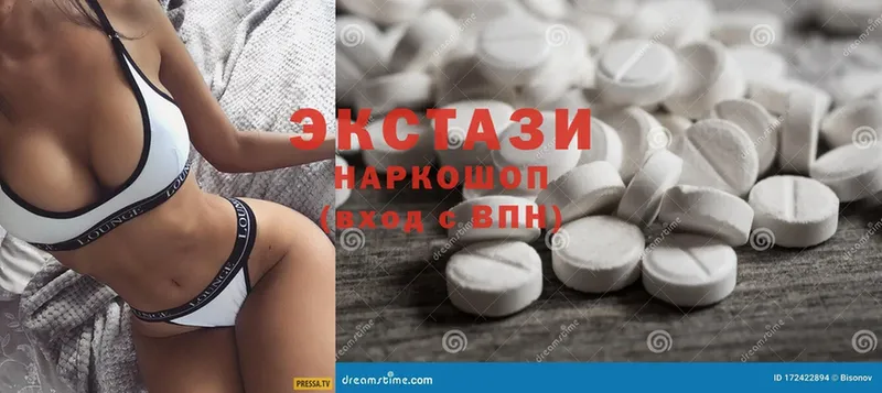 мега как войти  Тюкалинск  Ecstasy таблы  цены  